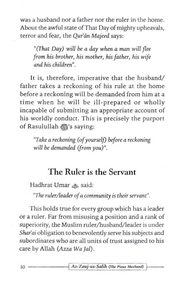 Az-Zaujus Salih – The Pious Husband Islamic Guidance Book (Majlisul Ulama Edition) - Image 7 - Ruby Online