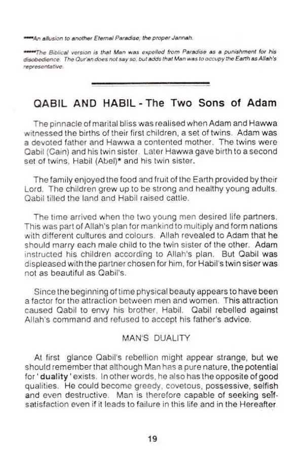 77 Selected Stories from the Qur’an – English Islamic Story Book | Lessons from Prophets & Divine Narratives - Image 2 - Ruby Online