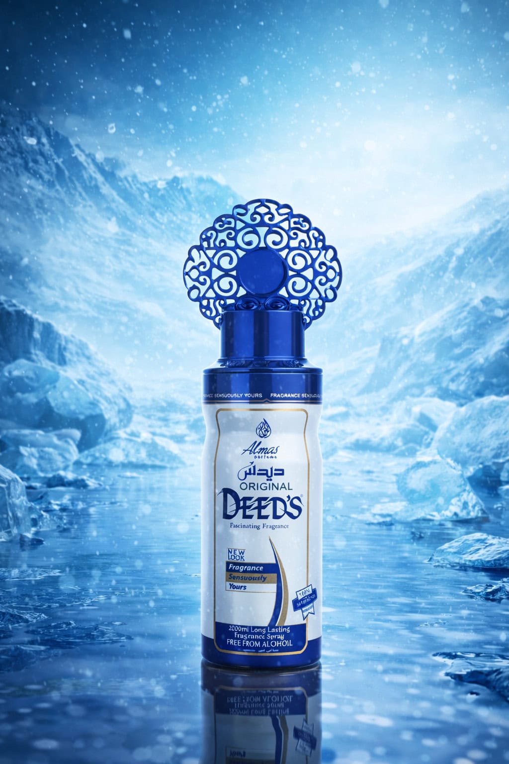 Almas Original Deed’s Fascinating Fragrance Spray 200ml – Long Lasting Premium Body Perfume - Image 6 - Ruby Online