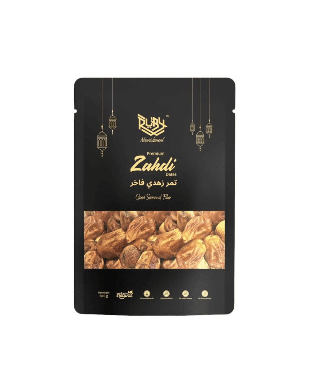 Premium Zahdi Dates – Pack of 2 (500 g × 2, Total 1 KG) - Image 3 - Ruby Online