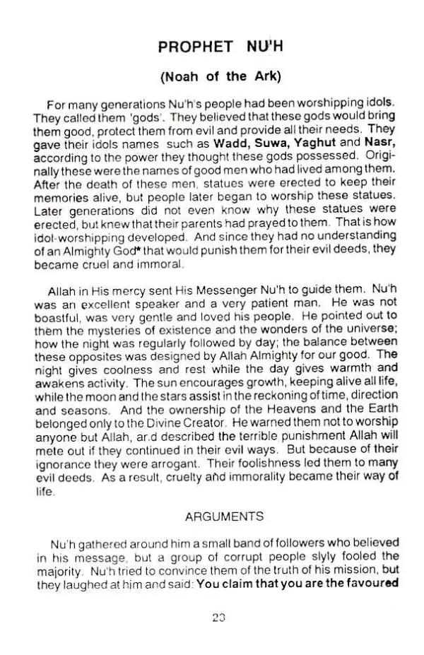 77 Selected Stories from the Qur’an – English Islamic Story Book | Lessons from Prophets & Divine Narratives - Image 3 - Ruby Online