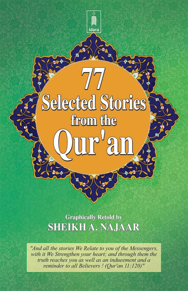 77 Selected Stories from the Qur’an – English Islamic Story Book | Lessons from Prophets & Divine Narratives - Image 5 - Ruby Online