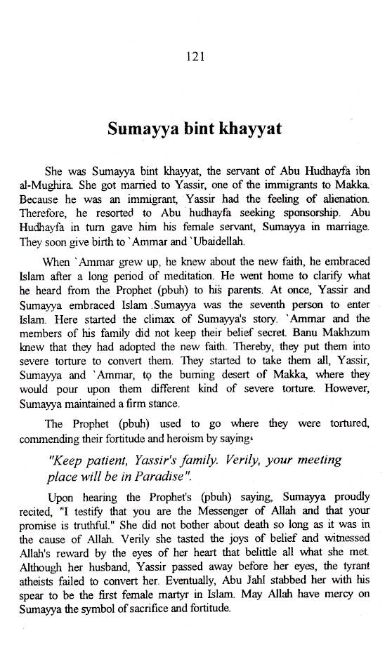 Men & Women Around the Messenger ﷺ – Islamic Companion Stories Book | English Biography of Sahabah & Sahabiyat - Image 7 - Ruby Online
