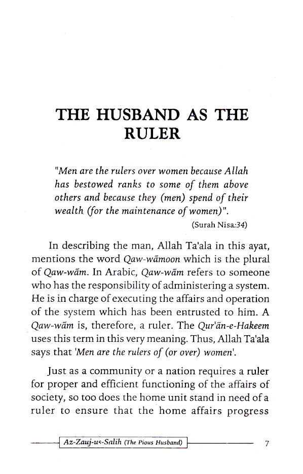 Az-Zaujus Salih – The Pious Husband Islamic Guidance Book (Majlisul Ulama Edition) - Image 6 - Ruby Online
